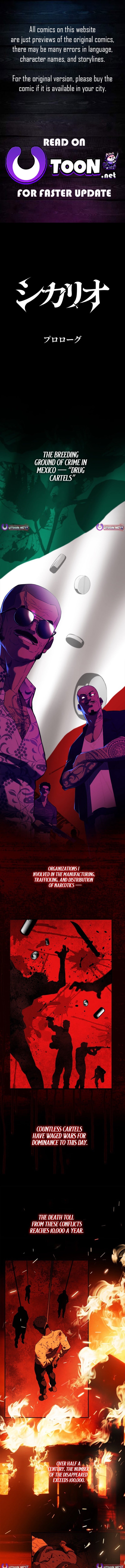 Sicario chapter 0 page 1