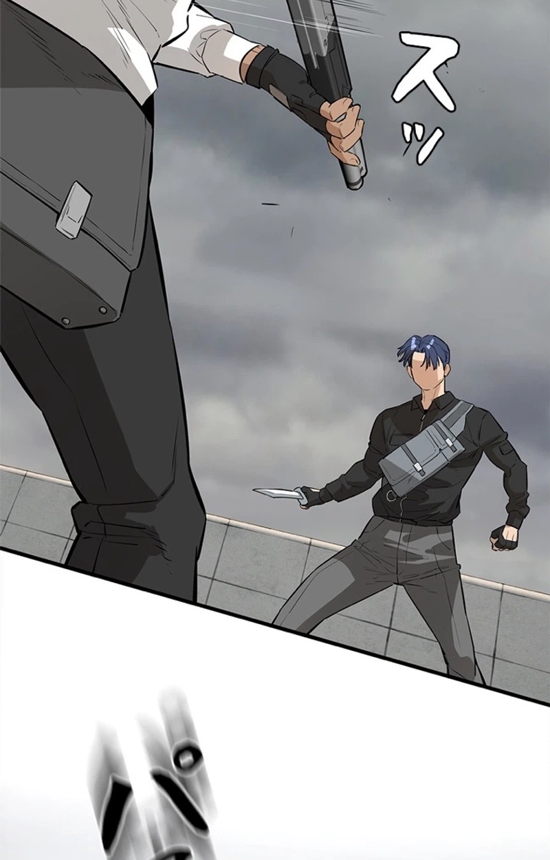 Sicario chapter 29 page 64