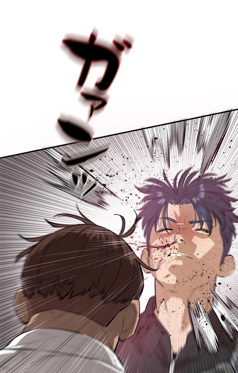 Sicario chapter 30 page 81