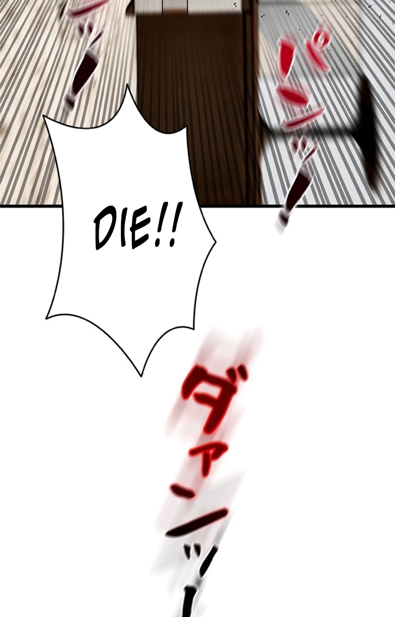 Sicario chapter 30 page 92