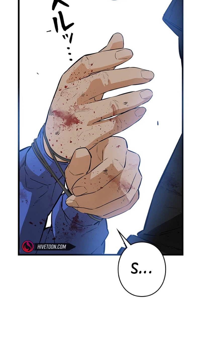Sicario chapter 31 page 21