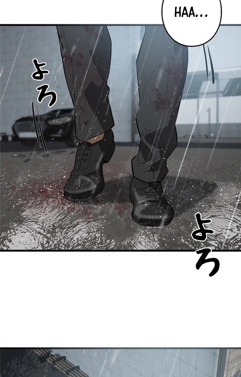 Sicario chapter 31 page 28
