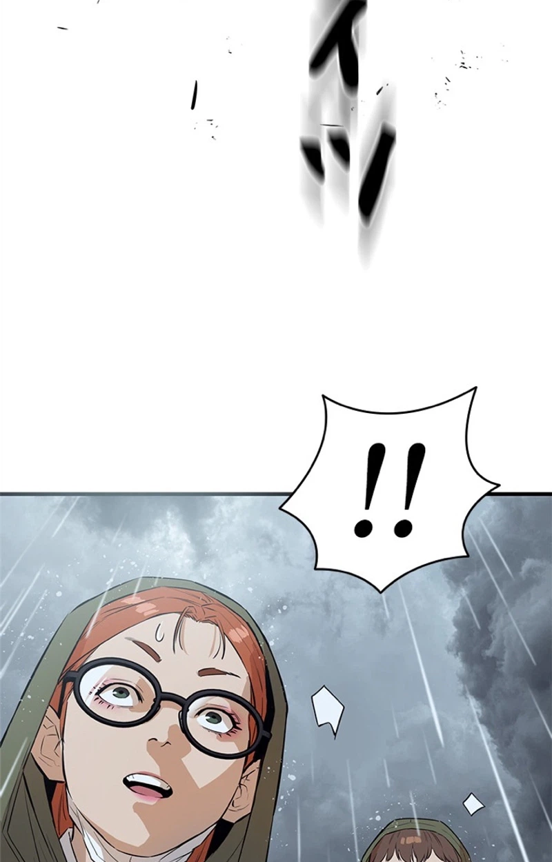 Sicario chapter 31 page 76