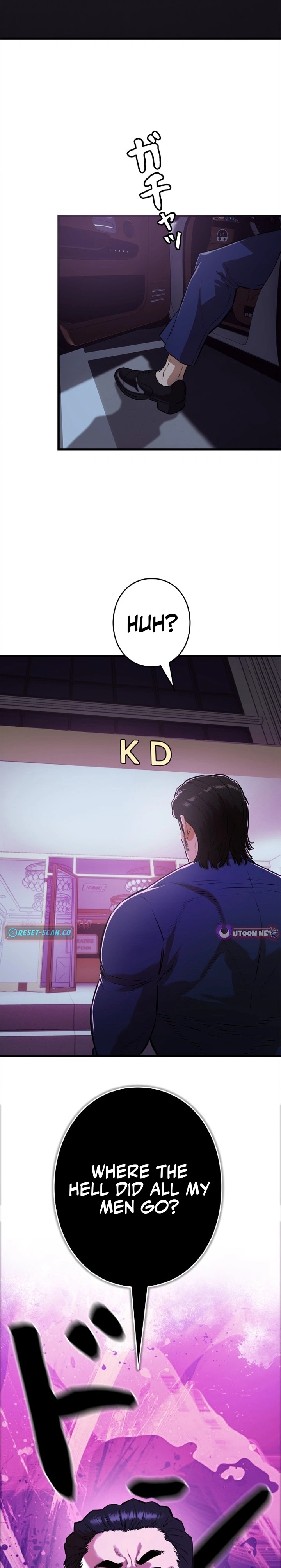 Sicario chapter 7 page 15