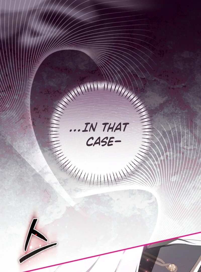 I Became the Master of the Devil chapter 71 page 2