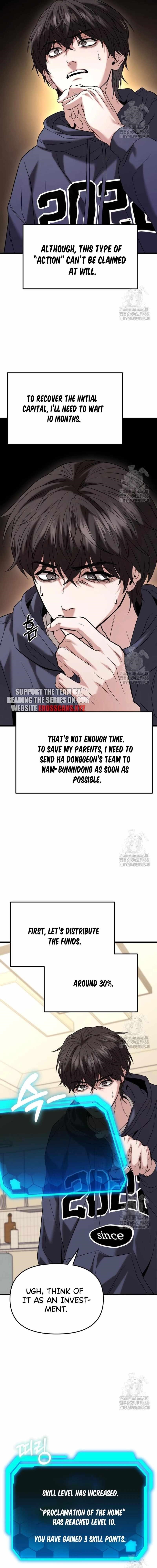 Absolute Person in Every Corner chapter 19 page 12