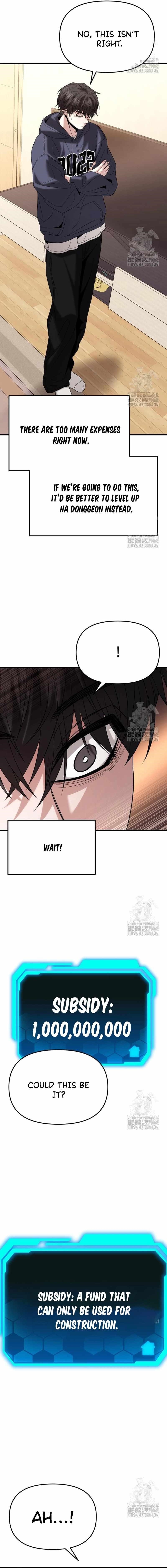 Absolute Person in Every Corner chapter 19 page 16