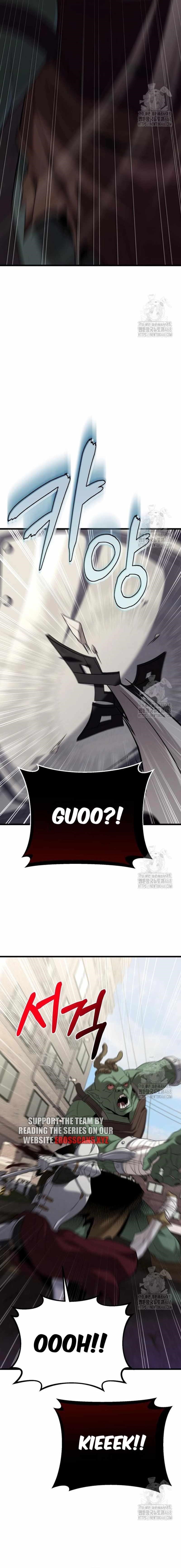 Absolute Person in Every Corner chapter 19 page 27