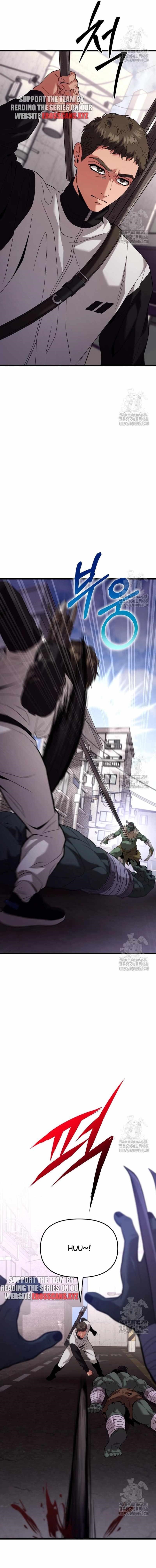 Absolute Person in Every Corner chapter 19 page 8
