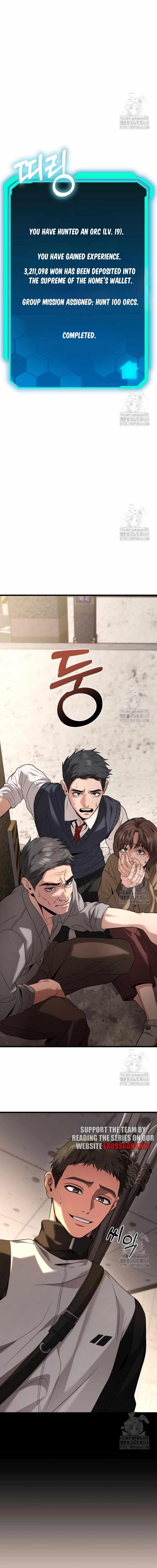 Absolute Person in Every Corner chapter 19 page 9