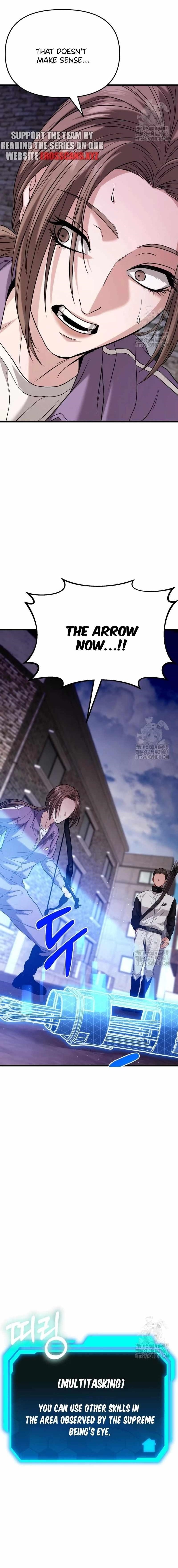 Absolute Person in Every Corner chapter 20 page 1