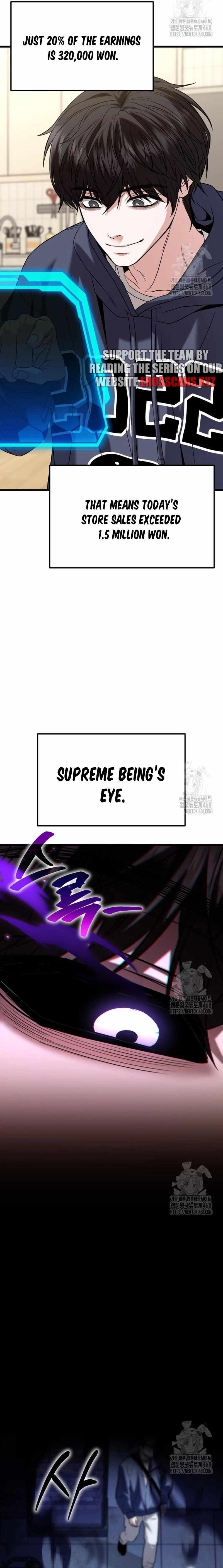 Absolute Person in Every Corner chapter 20 page 19