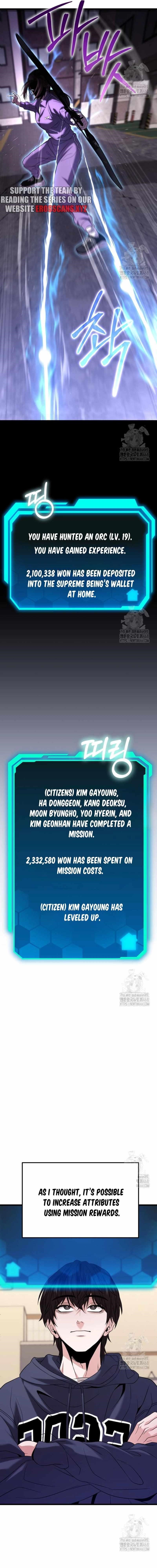 Absolute Person in Every Corner chapter 20 page 2