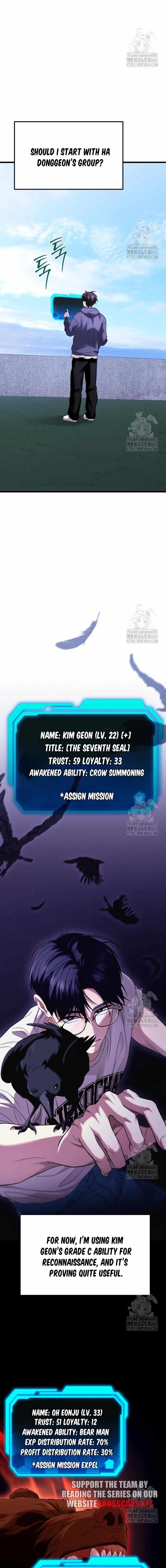 Absolute Person in Every Corner chapter 20 page 6