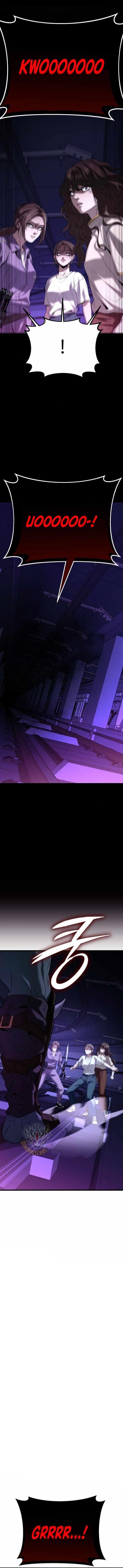 Absolute Person in Every Corner chapter 21 page 1
