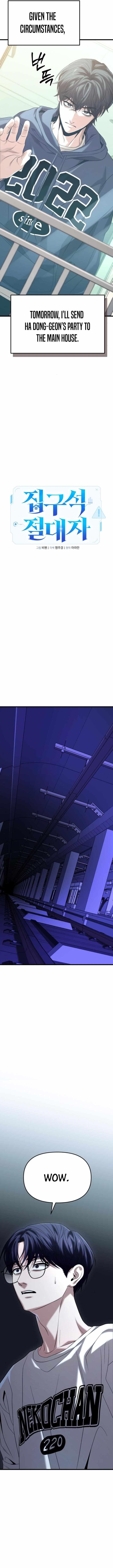 Absolute Person in Every Corner chapter 21 page 10