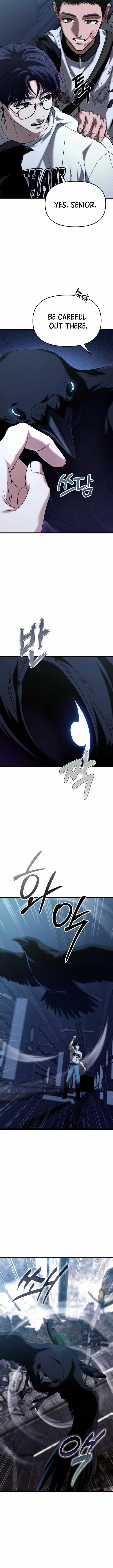 Absolute Person in Every Corner chapter 21 page 14