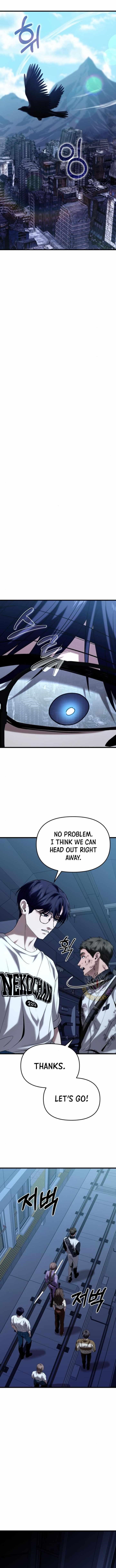 Absolute Person in Every Corner chapter 21 page 15