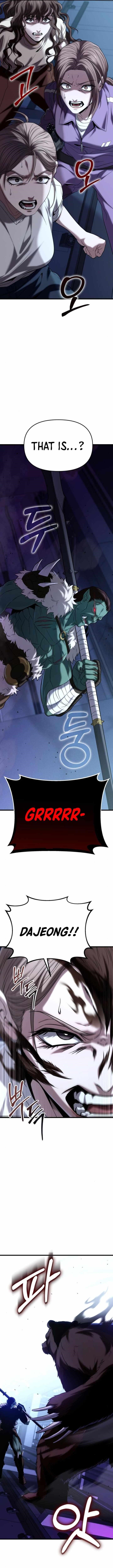 Absolute Person in Every Corner chapter 21 page 2