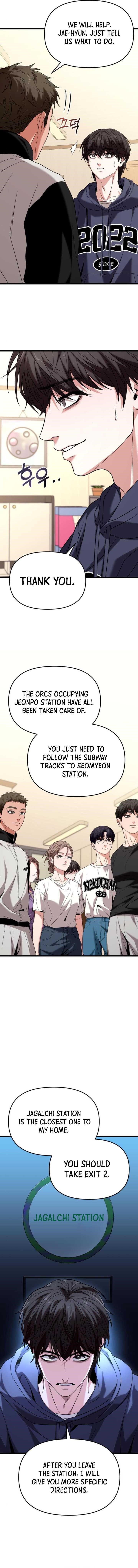 Absolute Person in Every Corner chapter 22 page 3