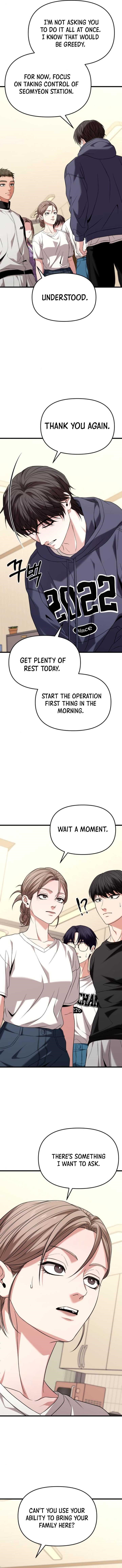 Absolute Person in Every Corner chapter 22 page 4