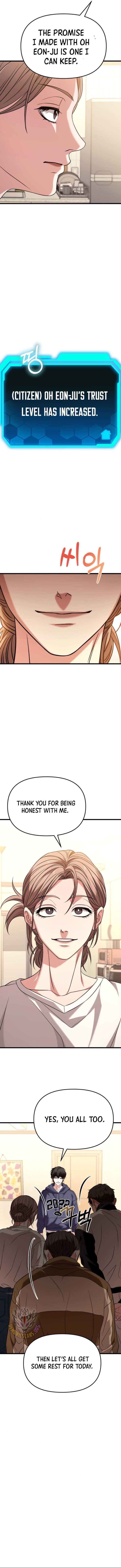 Absolute Person in Every Corner chapter 22 page 7