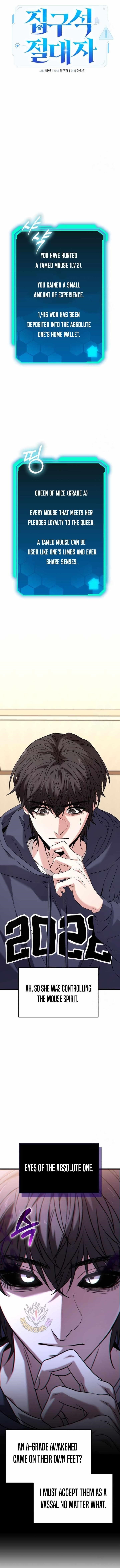 Absolute Person in Every Corner chapter 23 page 1