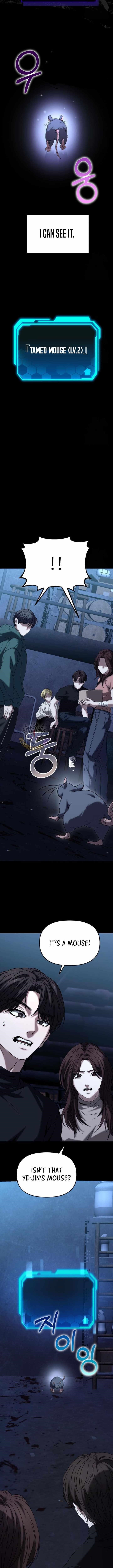 Absolute Person in Every Corner chapter 23 page 17
