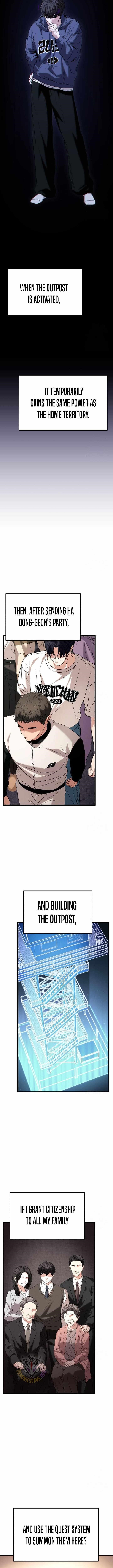 Absolute Person in Every Corner chapter 23 page 5