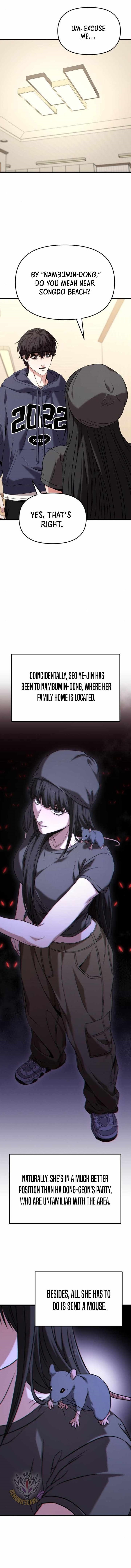 Absolute Person in Every Corner chapter 24 page 1