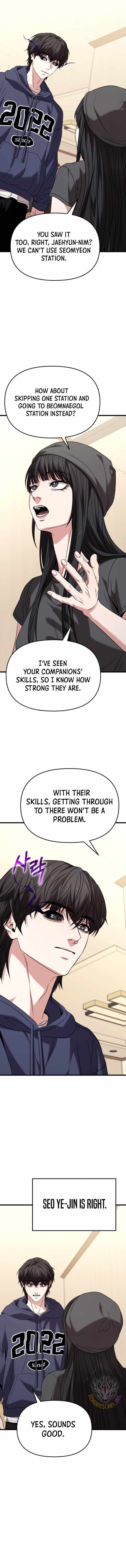 Absolute Person in Every Corner chapter 24 page 9