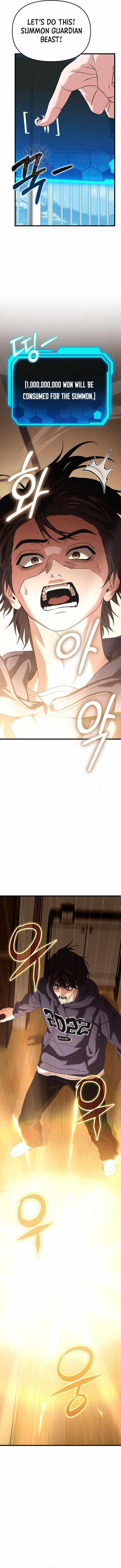 Absolute Person in Every Corner chapter 27 page 10