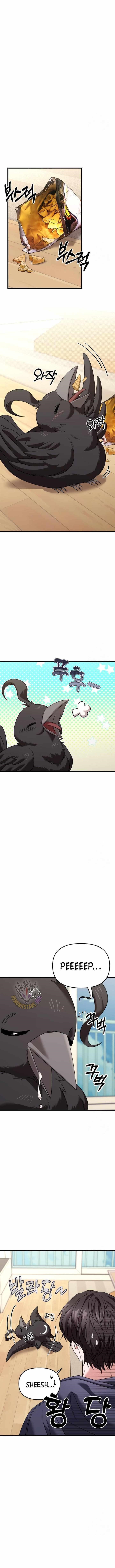 Absolute Person in Every Corner chapter 27 page 16