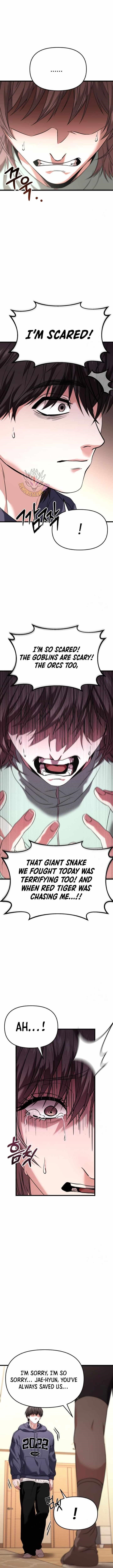 Absolute Person in Every Corner chapter 27 page 2