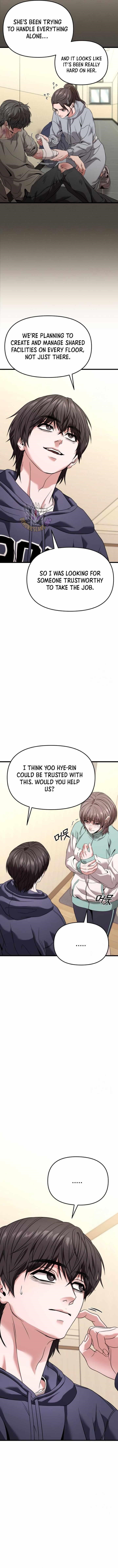 Absolute Person in Every Corner chapter 27 page 6