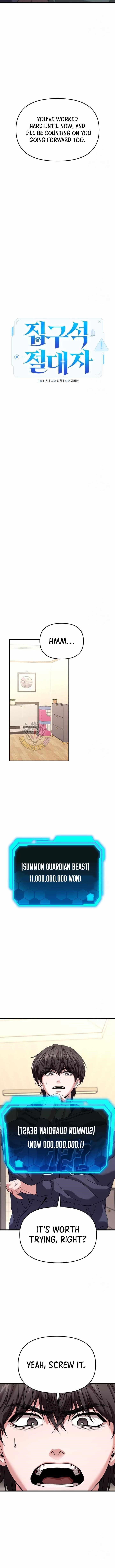 Absolute Person in Every Corner chapter 27 page 9