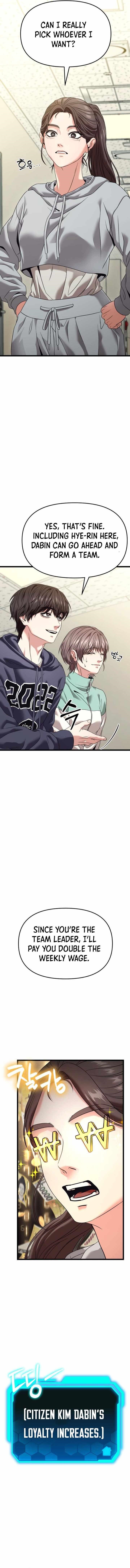 Absolute Person in Every Corner chapter 28 page 3