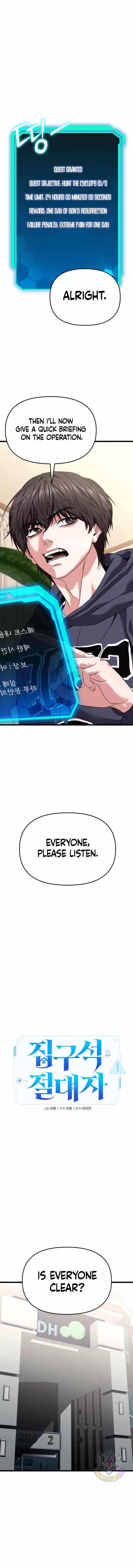 Absolute Person in Every Corner chapter 29 page 11