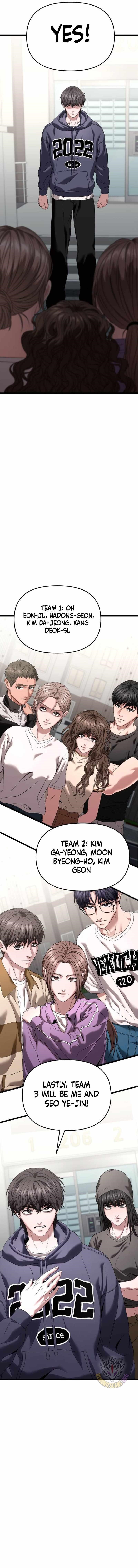 Absolute Person in Every Corner chapter 29 page 12