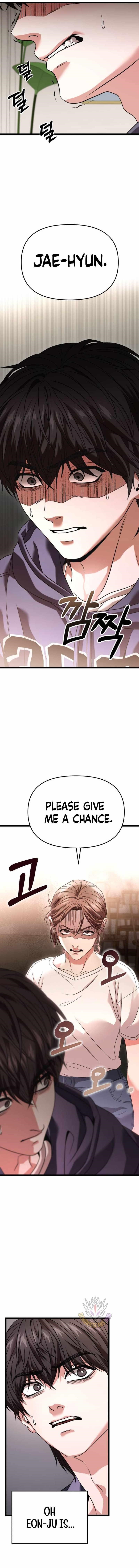 Absolute Person in Every Corner chapter 29 page 9