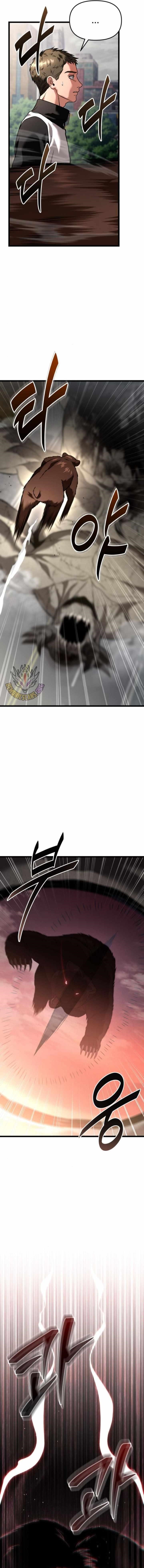 Absolute Person in Every Corner chapter 31 page 13