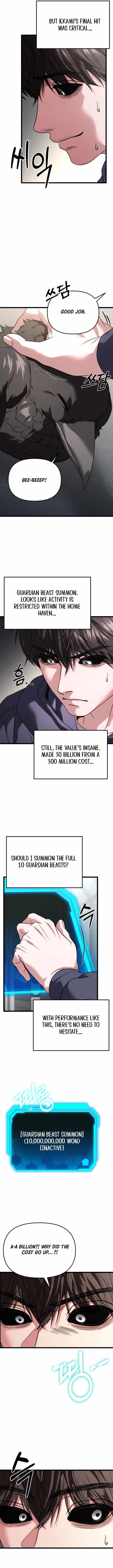 Absolute Person in Every Corner chapter 31 page 16
