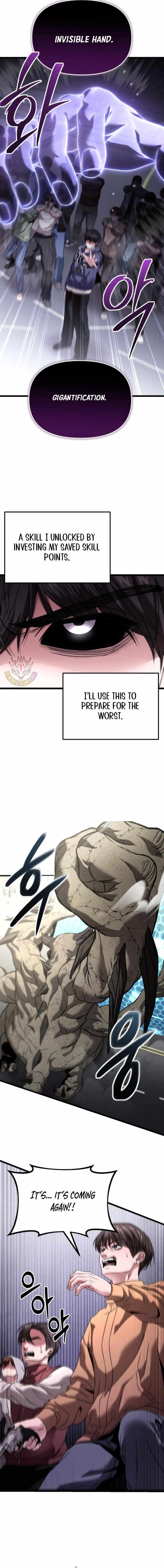 Absolute Person in Every Corner chapter 31 page 3