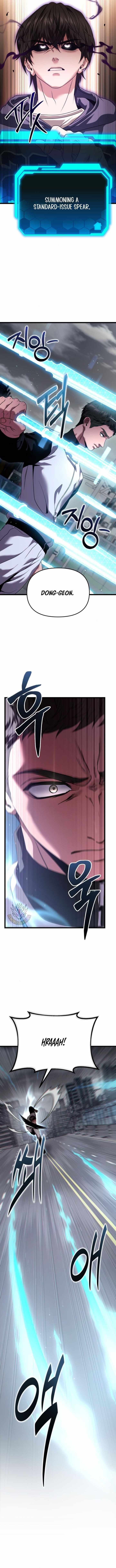 Absolute Person in Every Corner chapter 31 page 7