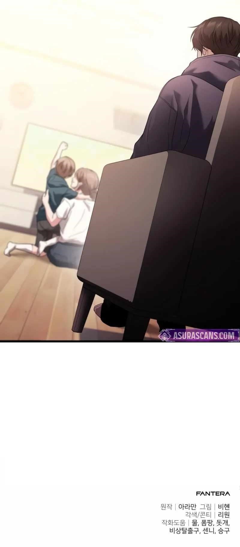 Absolute Person in Every Corner chapter 32 page 12