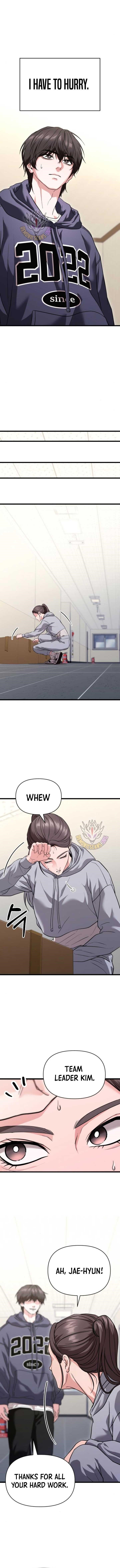 Absolute Person in Every Corner chapter 34 page 13