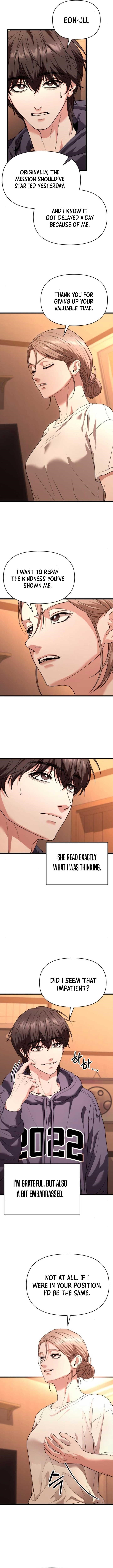 Absolute Person in Every Corner chapter 34 page 4