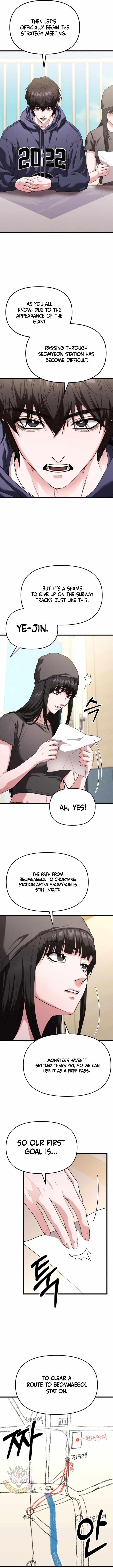 Absolute Person in Every Corner chapter 35 page 2