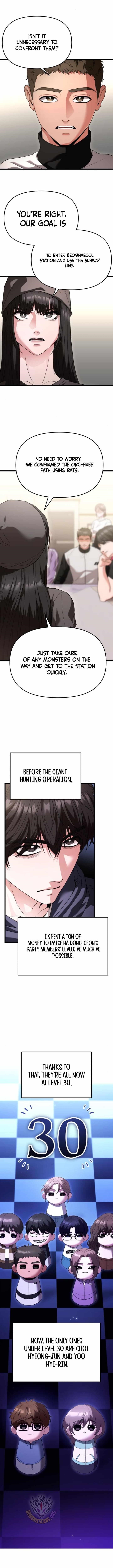 Absolute Person in Every Corner chapter 35 page 4