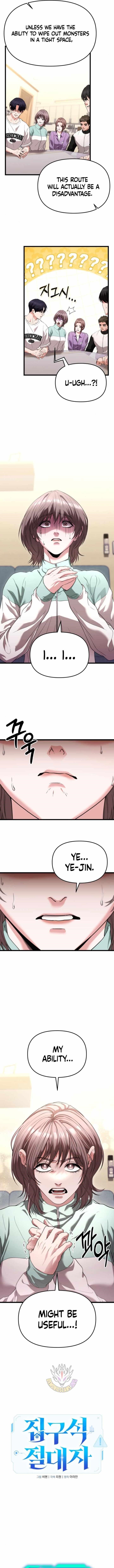 Absolute Person in Every Corner chapter 35 page 6